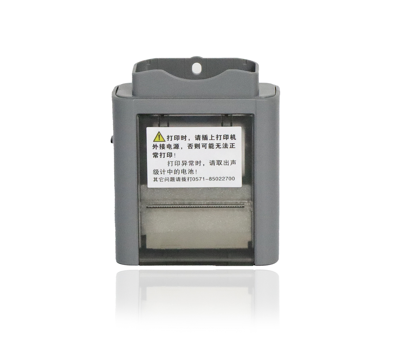 尊龙凯时仪器