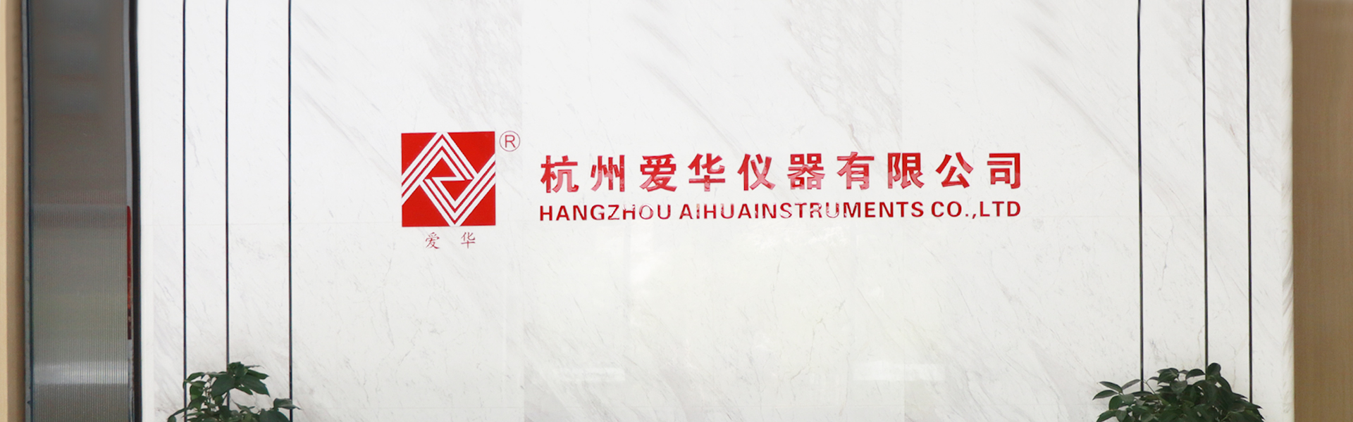 尊龙凯时仪器