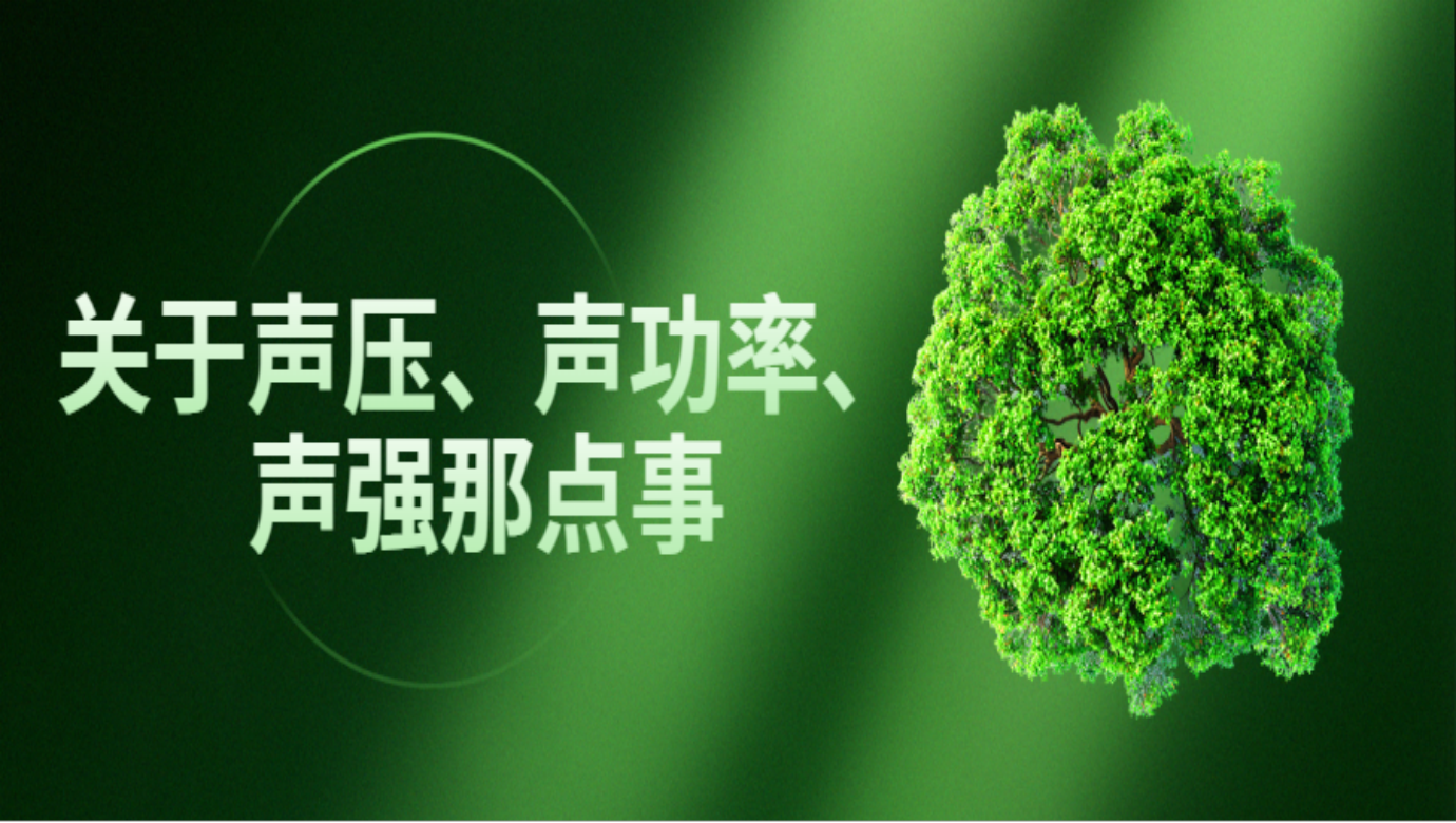 尊龙凯时仪器